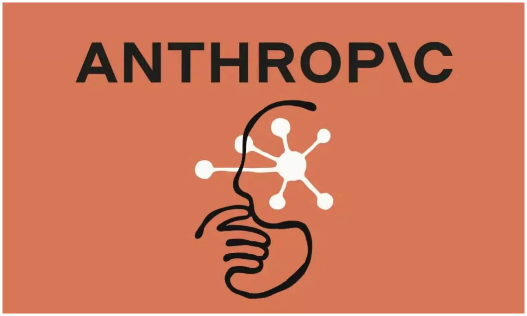 Anthropic negocia levantar 30 mil mdd con una valuación de más de 900 mil mdd