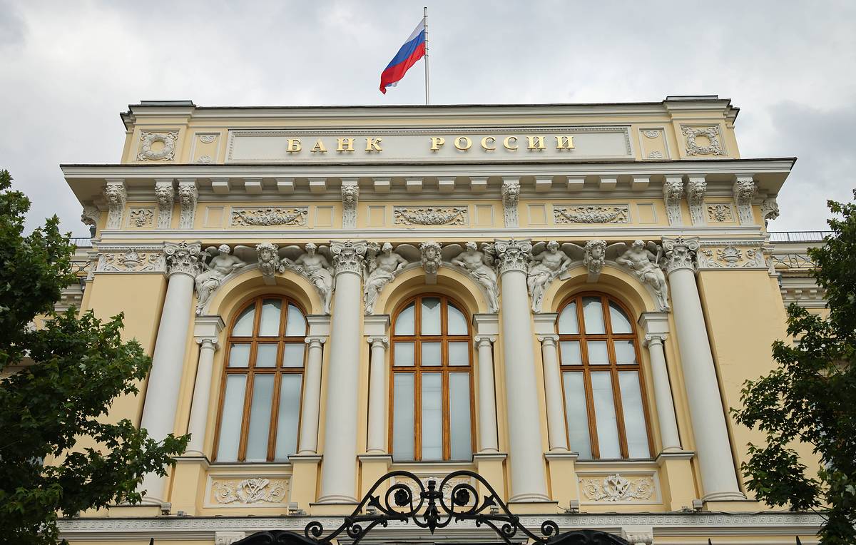 Corte de Moscú ordena a Euroclear pagar 249 mil millones de dólares a Rusia