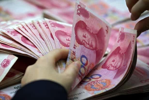 El yuan alcanza máximo de 3 años ante apuestas de alza de tasas por datos de inflación