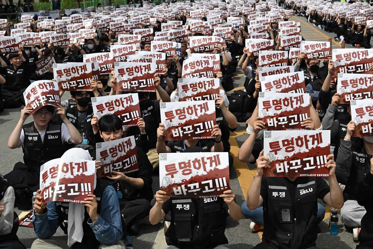 El sindicato de Samsung rechaza oferta de diálogo y confirma huelga del 21 de mayo mientras caen las acciones