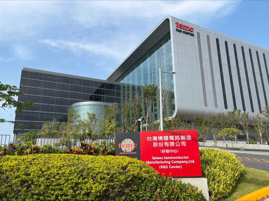 TSMC advierte que ni más fábricas en EE.UU. bastarán para cubrir la demanda de chips de IA