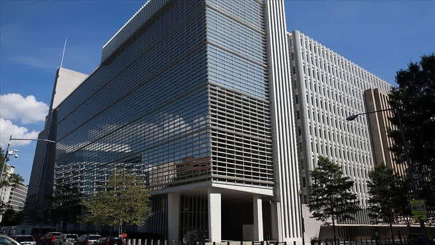 El Banco Mundial proyecta que el crecimiento económico de China se desacelerará al 4,4% en 2026