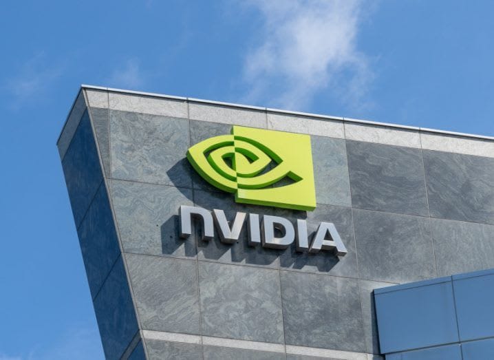 Francia afirma que su investigación antimonopolio contra Nvidia está cerca de finalizar