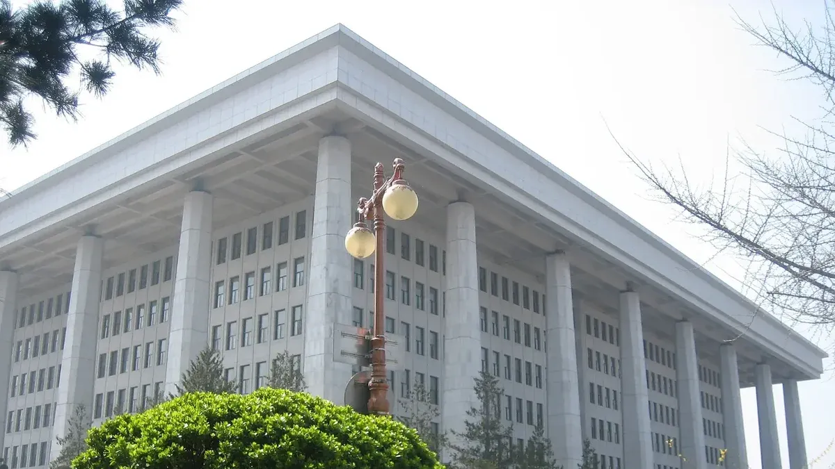 Una vista del edificio de la Asamblea Nacional de Corea del Sur en Yeouido, Seúl, Corea del Sur