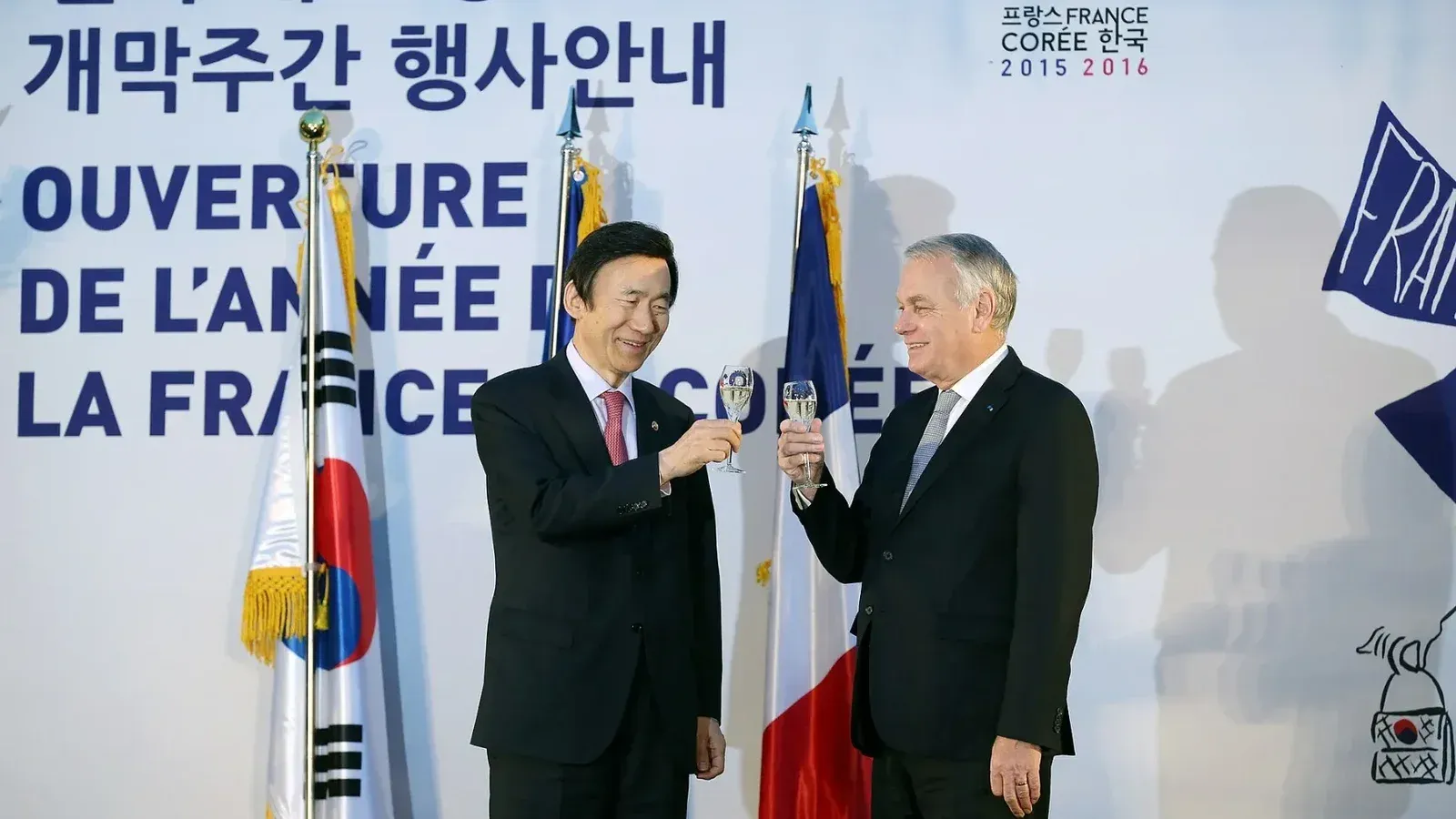 Los años 2015-2016 de intercambios bilaterales Corea-Francia 23 de marzo de 2016 Shilla Hotel, Jung-gu, Ministerio de Cultura, Deportes y Turismo de Seúl Corea del Servicio de Cultura e