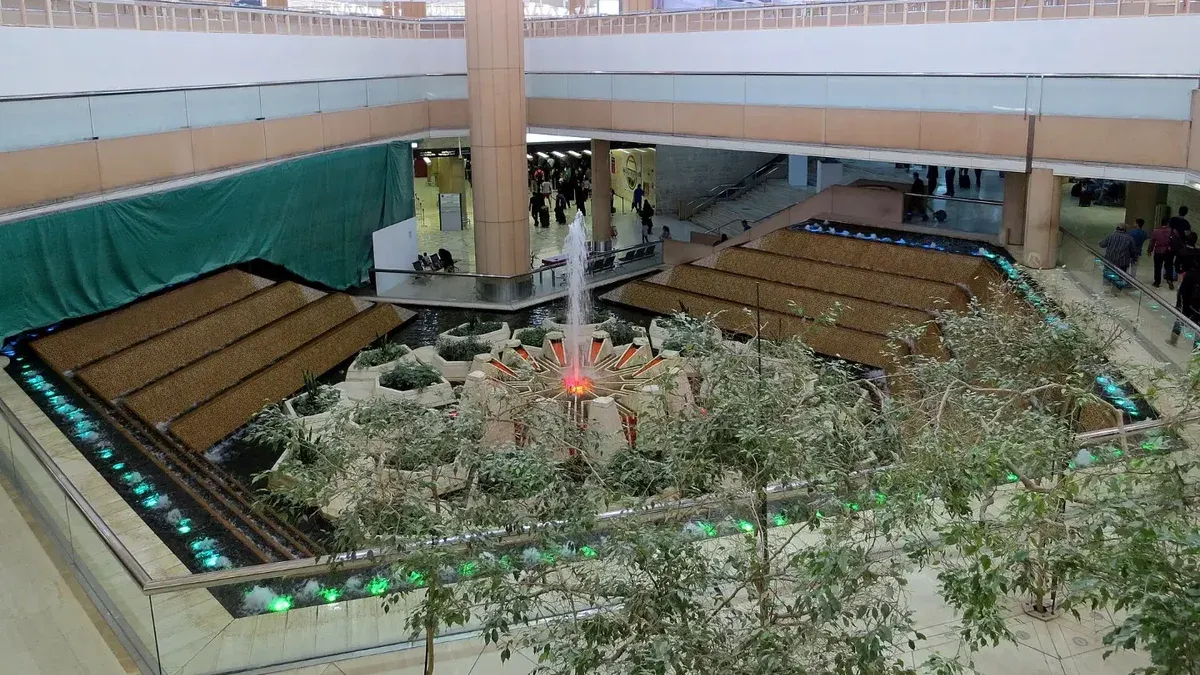Fountain at Riyadh Airport