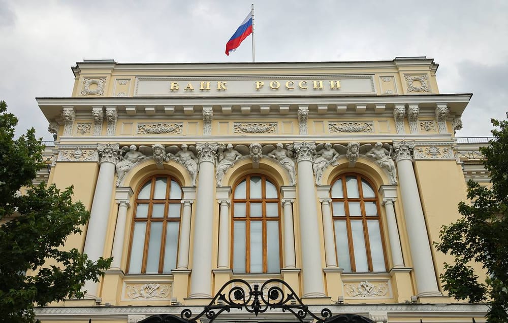 Corte de Moscú ordena a Euroclear pagar 249 mil mdd a Rusia por activos congelados imagen del post