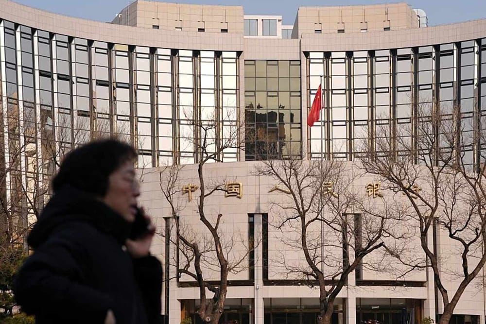 El crédito en China sufre caída inesperada: préstamos bancarios se contraen por primera vez en nueve meses imagen del post