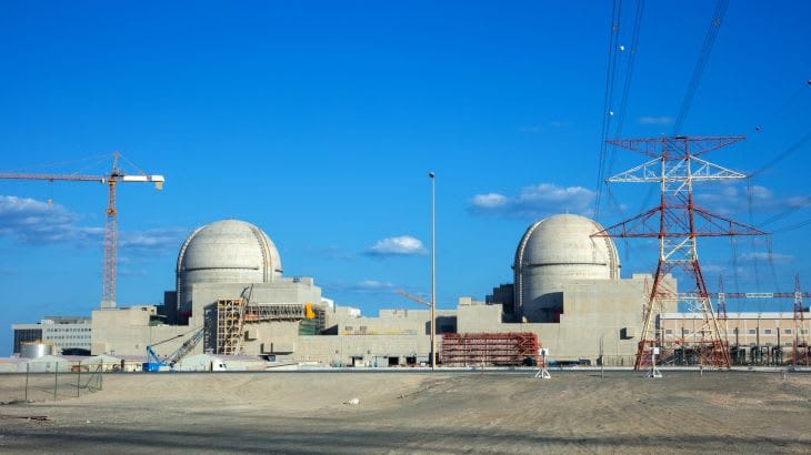 El dólar se fortalece y el petróleo repunta tras ataque con drones en planta nuclear de los Emiratos Árabes imagen del post