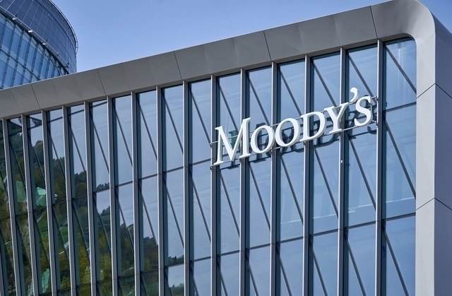 Moody’s otorga calificación AAA a fondos tokenizados de BlackRock y Fidelity: hito para el sector blockchain imagen del post