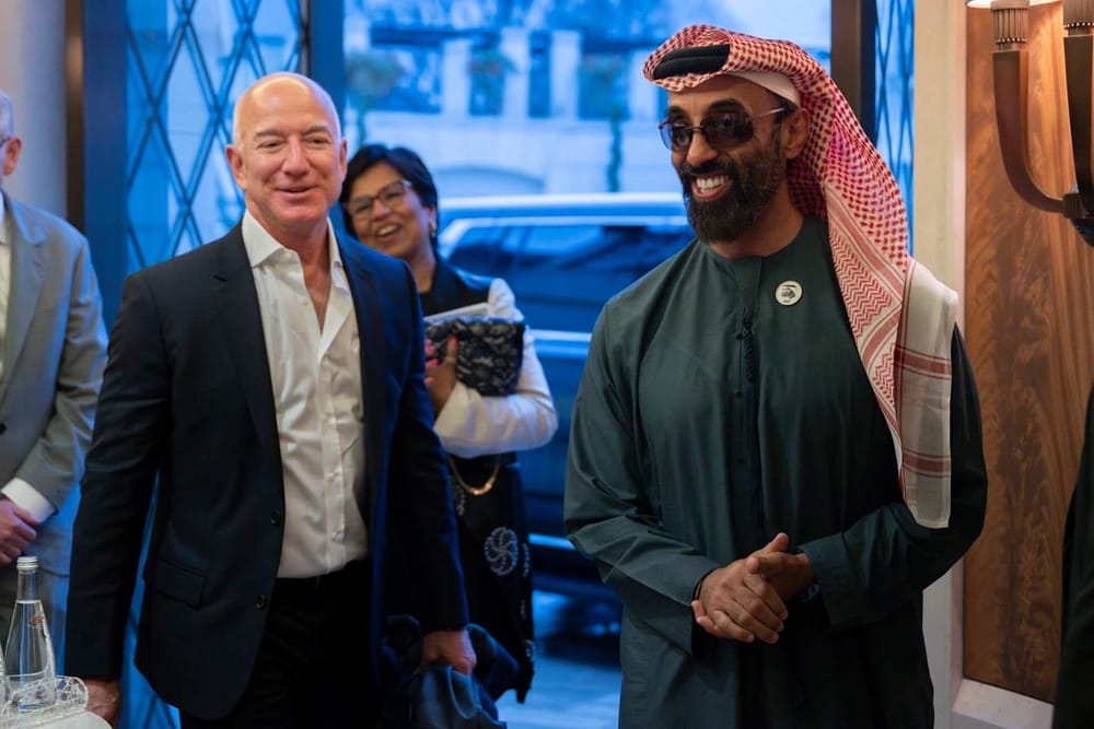 Abu Dabi consolida su poder tech: MGX cierra un histórico fondo de IA de 49.000 millones de dólares imagen del post