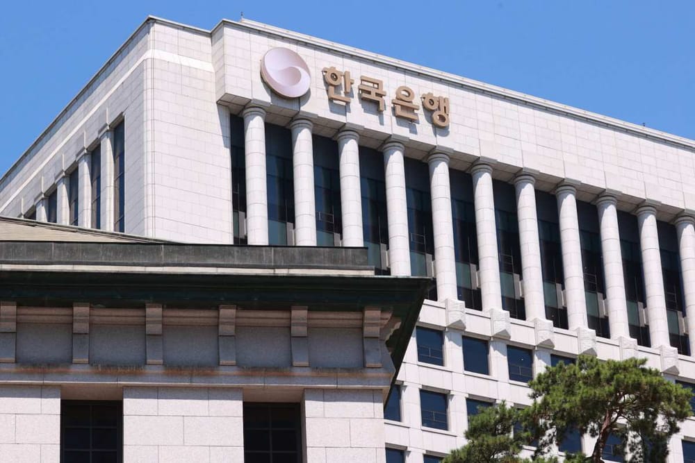 El Banco de Corea sube sus tasas por primera vez en tres años ante el temor de una inflación impulsada por la IA imagen del post
