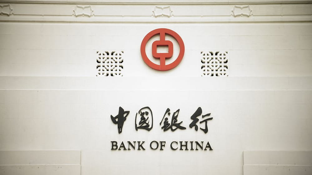 El crédito en China no levanta: los préstamos de junio vuelven a decepcionar y marcan un mínimo de crecimiento imagen del post