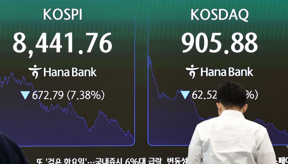 El pánico por los chips en Wall Street arrastra a las bolsas de Asia y eclipsa los resultados récord de TSMC imagen del post