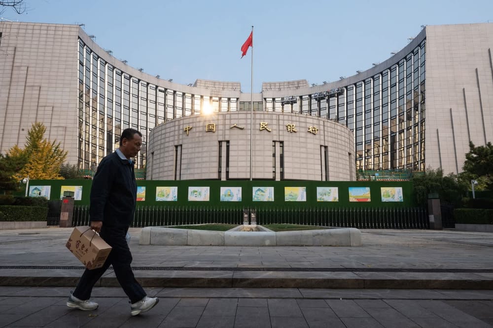 La subasta de bonos a 10 años en China registra la mayor demanda de su historia imagen del post