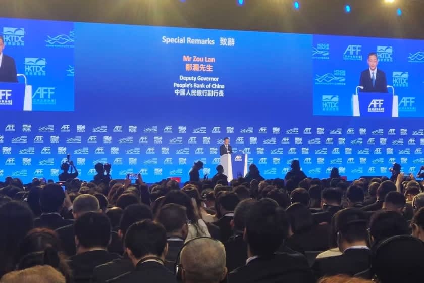 Pekín duplica la liquidez en yuanes para Hong Kong y abre el camino a más bonos soberanos imagen del post