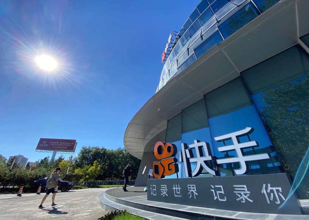 Tencent planea vender parte de su participación en Kuaishou para recaudar hasta 1,550 millones de dólares imagen del post