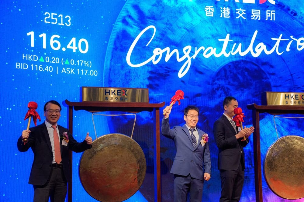 Wall Street se queda fuera del festín de la IA en Hong Kong: la banca china acapara acuerdos por 5.800 millones de dólares imagen del post