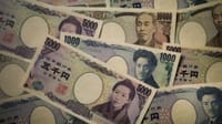 Funcionario de Japón asegura que vender bonos del Tesoro de EE. UU. para apuntalar el yen podría ser contraproducente