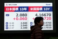 El rendimiento del bono a 10 años de Japón alcanza su nivel más alto desde 1996