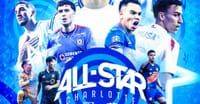 Skills Challenge y Juego de Estrellas MLS vs Liga MX ¿Cuándo es y Dónde Verlo? imagen del post
