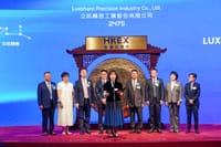 Luxshare cae en su debut en Hong Kong tras una OPI de 3,100 millones de dólares