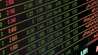 Detailed view of a stock market screen showing numbers and data, symbolizing financial trading.