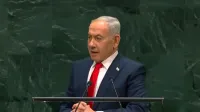 Delegaciones abandonan la Asamblea de la ONU mientras Netanyahu daba su discurso imagen del post