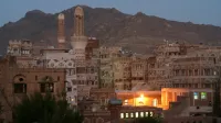 Horizonte de la ciudad vieja de Sana'a