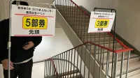 鈴木ゆうか 2025卓上カレンダー 発売記念イベント HMV&BOOKS SHIBUYAにて （2024年12月1日16時35分） This photo was taken with iPhone 12 Pro