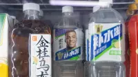 China prohíbe trasmisión de LaLiga por meme: Mbappé pierde patrocinios y disculpa imagen del post