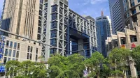 Shanghai Stock Exchange