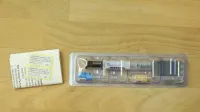 Box contents of the Gardasil 9 vaccine.
