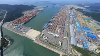 Busan Port es el puerto más grande de Corea del Sur, ubicado en la ciudad de Busan, Corea del Sur.