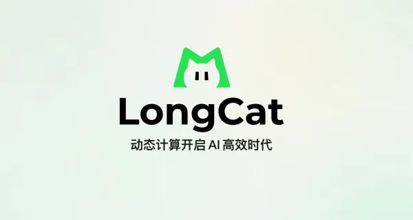 Meituan libera LongCat-2.0: 1.6 billones de parámetros entrenados en 50,000 chips chinos, sin nombrar fabricante imagen del post