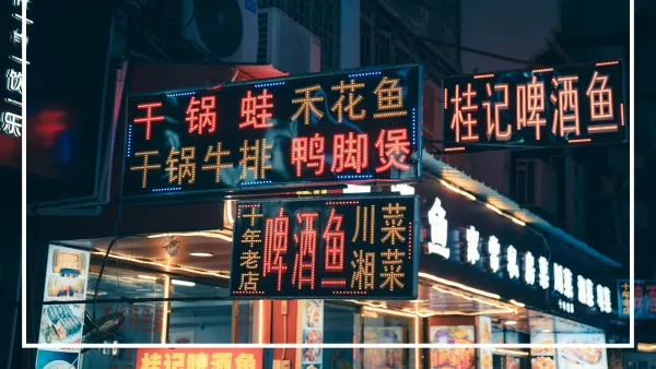 ¿Por qué en China hay cada vez más "empresas de una sola persona"? La sospechosa habitual (IA) es la respuesta. imagen del post