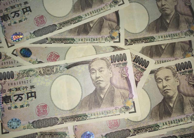 El tipo de cambio USD/JPY ronda los 160 yenes bajo la presión de rendimientos récord en los bonos del Tesoro de EE. UU.
