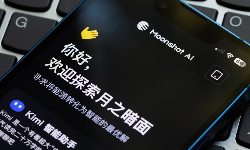 Kimi K3, el mayor modelo de IA de China, superaría a Claude Opus 4.8, según el FT imagen del post