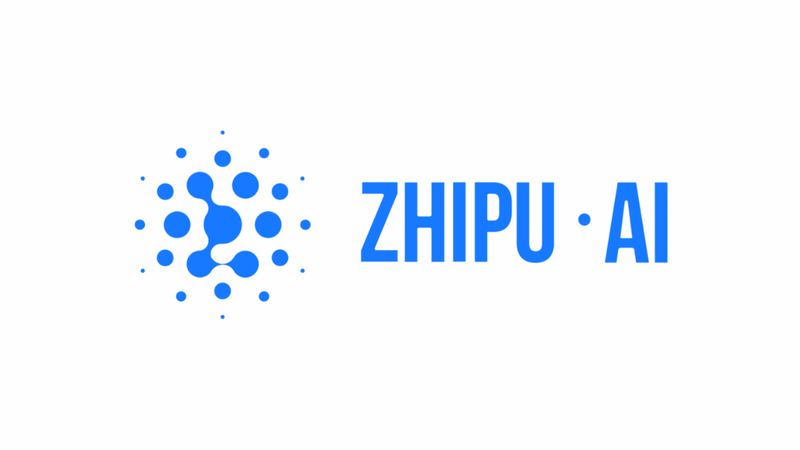 Zhipu busca 4,000 millones de dólares en Hong Kong tras subir casi 1,500% imagen del post