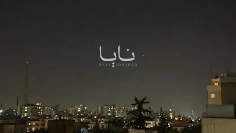Irán responde ataque a Isla de Larak: Lanza misiles contra fuerzas de Estados Unidos en Jordania imagen del post