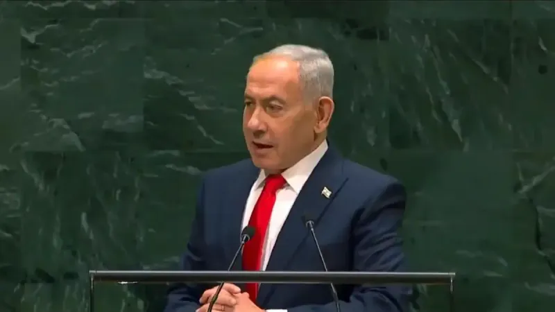 Delegaciones abandonan la Asamblea de la ONU mientras Netanyahu daba su discurso imagen del post