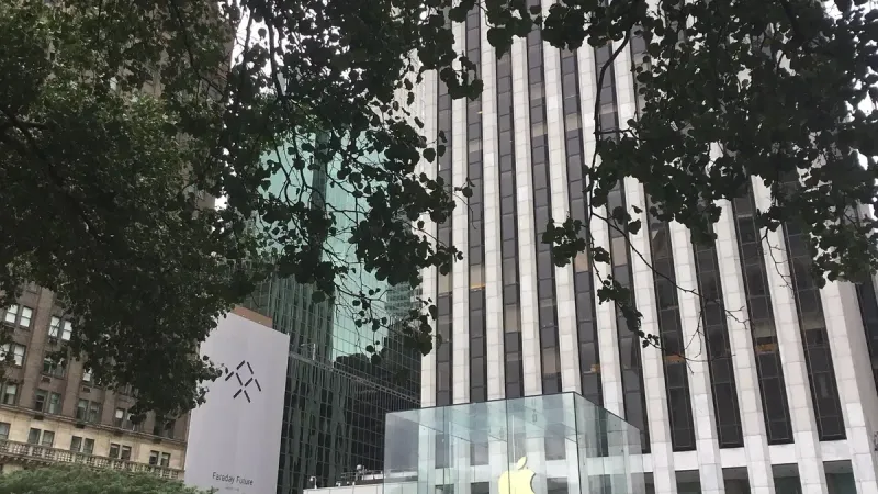 La tienda de Apple en la Quinta Avenida