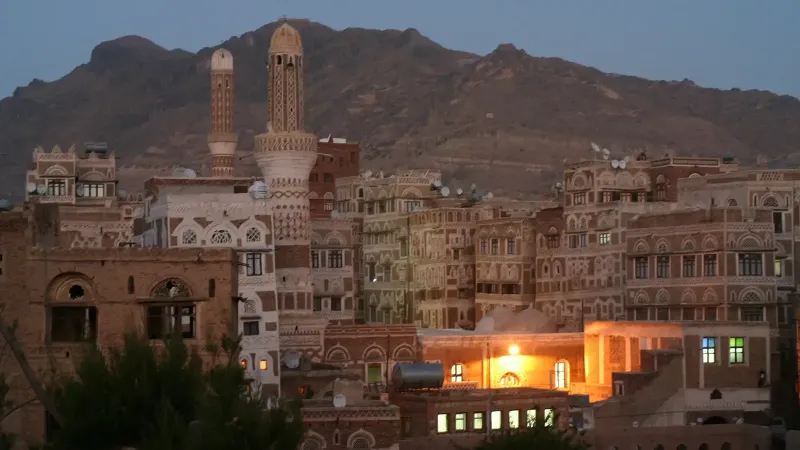 Horizonte de la ciudad vieja de Sana'a