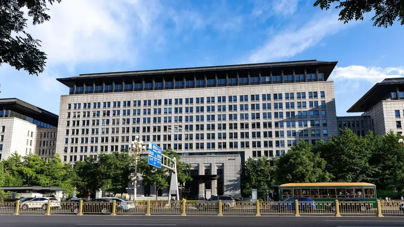 South of Wangfujing.