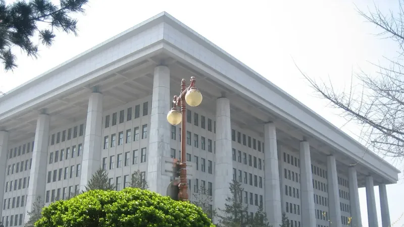 Una vista del edificio de la Asamblea Nacional de Corea del Sur en Yeouido, Seúl, Corea del Sur