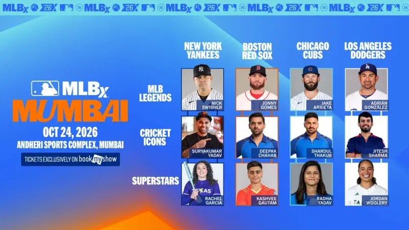 Imagen oficial de MLB.com