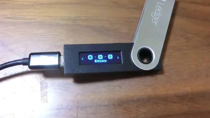 Ledger Nano S - Cartera dura - Almacenamiento en frío para criptomonedas