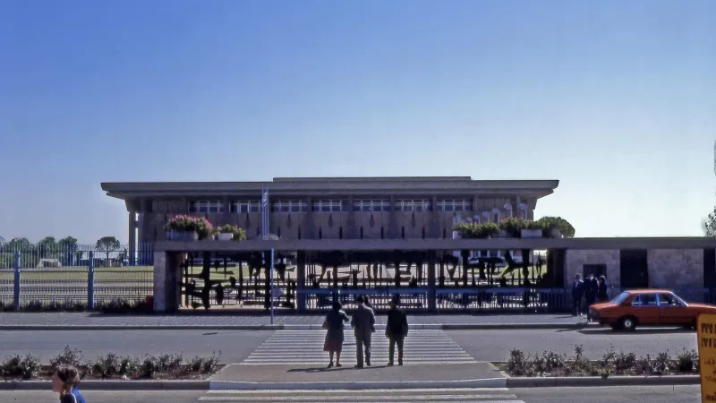 The Knesset, the Israeli parliament, building, in Jerusalem.