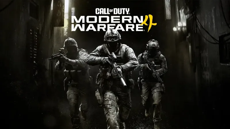 Imagen oficial de callofduty.com